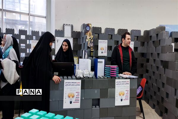 بازدید دانش‌آموزان شهرستان قدس از دومین نمایشگاه دستاوردهای پژوهشی در بخش دانش‌آموزی  پارک فناوری پردیس