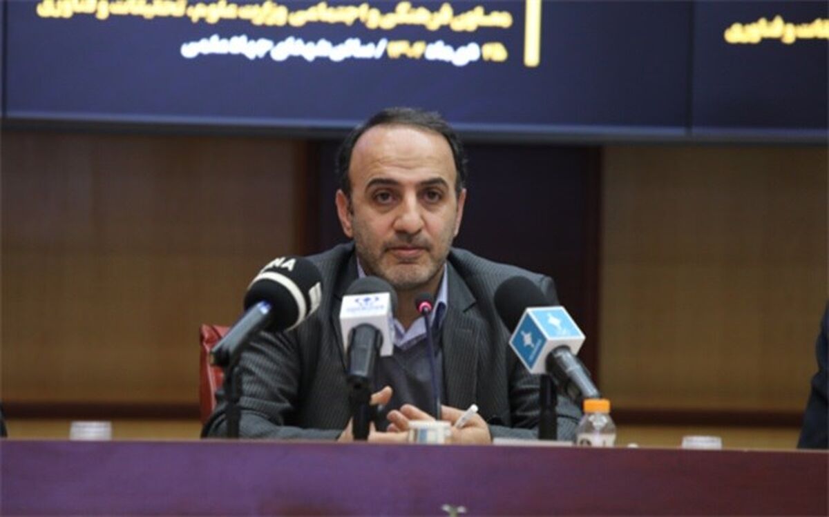تشریح اقدامات وزارت علوم برای تقویت شکاف بین نسلی اساتید و دانشجویان