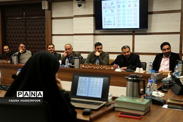 نشست فصلی مأمورین و رابطین سازمان دانش‌آموزی شهرستان‌های استان تهران