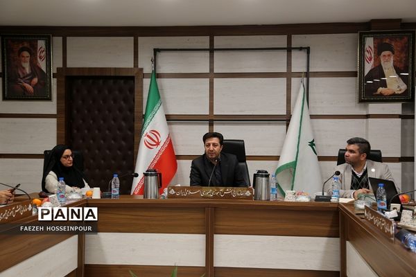 نشست فصلی مأمورین و رابطین سازمان دانش‌آموزی شهرستان‌های استان تهران