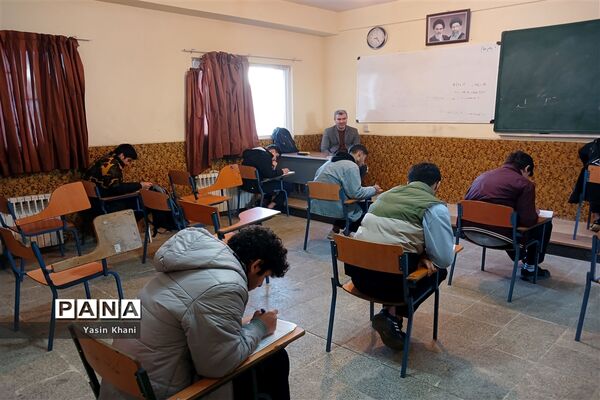 امتحانات نوبت اول دبیرستان نمونه شهدای سلمانشهر