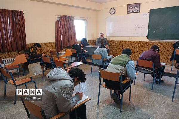 امتحانات نوبت اول دبیرستان نمونه شهدای سلمانشهر