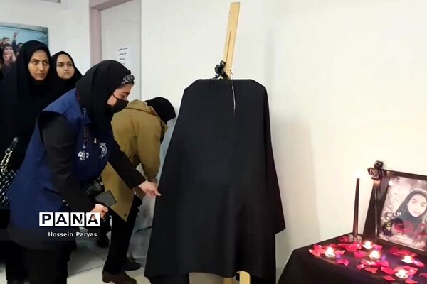 رونمایی از تصویر نمایه کاربری هماهنگ دانش‌آموز‌ خبرنگاران پانا شهرستان‌های تهران مزین به تصویر شهیده آیدا قاسمی‌