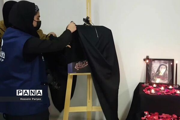 رونمایی از تصویر نمایه کاربری هماهنگ دانش‌آموز‌ خبرنگاران پانا شهرستان‌های تهران مزین به تصویر شهیده آیدا قاسمی‌