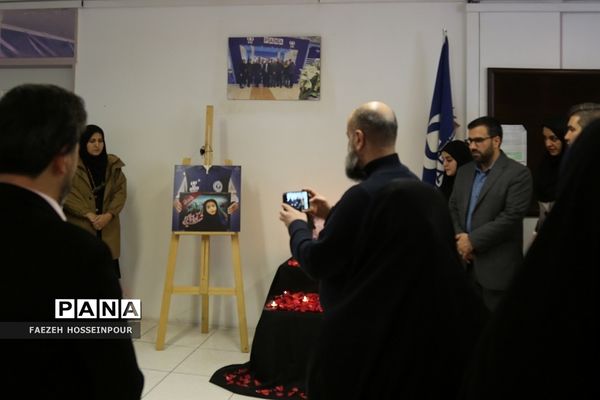رونمایی از تصویر نمایه کاربری هماهنگ دانش‌آموز‌ خبرنگاران پانا شهرستان‌های تهران مزین به تصویر شهیده آیدا قاسمی‌