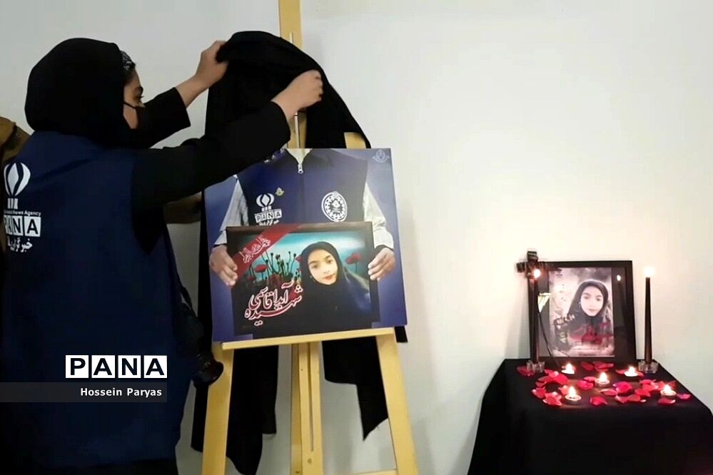 رونمایی از تصویر نمایه کاربری هماهنگ دانش‌آموز‌ خبرنگاران پانا شهرستان‌های تهران مزین به تصویر شهیده آیدا قاسمی‌