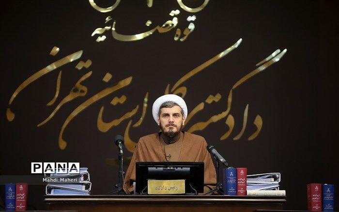 محاکمه مسئول طراحی عملیات‌های تروریستی منافقین؛ زندانبان تروریست‌ها معرفی شد