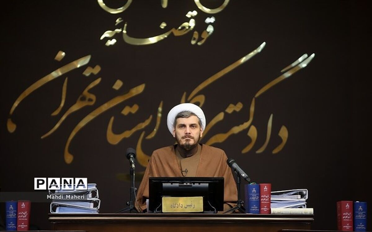 محاکمه مسئول طراحی عملیات‌های تروریستی منافقین؛ زندانبان تروریست‌ها معرفی شد