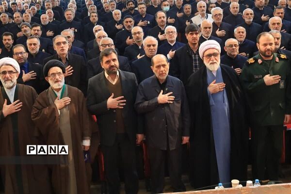 اجتماع خادمیاران و یاوران رضوی مازندران