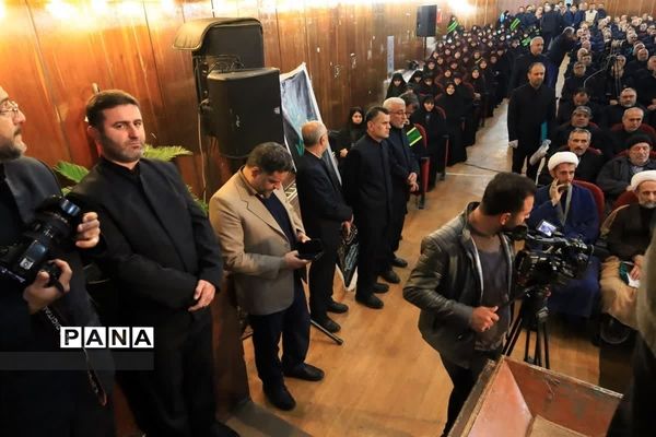 اجتماع خادمیاران و یاوران رضوی مازندران