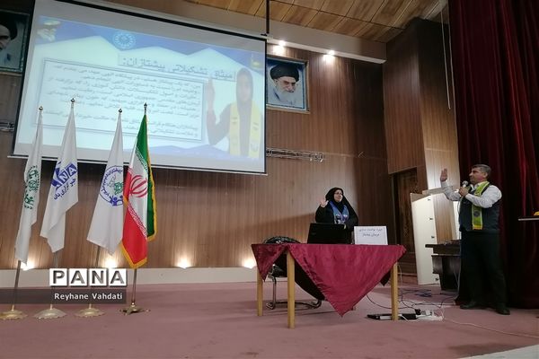 دوره توانمندسازی مربیان پیشتاز ناحیه2 مشهد