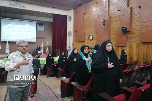 دوره توانمندسازی مربیان پیشتاز ناحیه2 مشهد