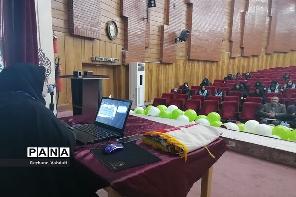 دوره توانمندسازی مربیان پیشتاز ناحیه2 مشهد