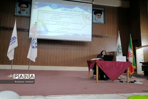 دوره توانمندسازی مربیان پیشتاز ناحیه2 مشهد