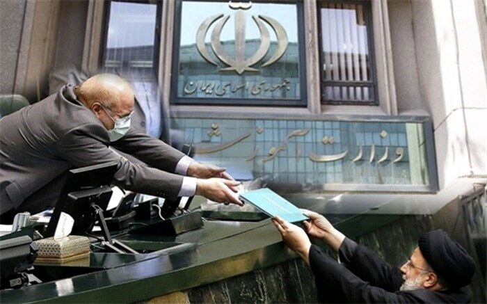 از مجوز به کارگیری نیروهای حق‌التدریسی تا رایگان شدن آب‌، برق و گاز مدارس