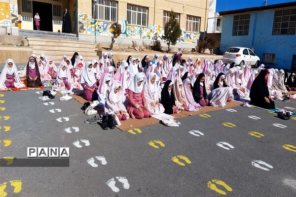 برگزاری روز بدون کیف و کتاب در دبستان بوستان شهرستان بن