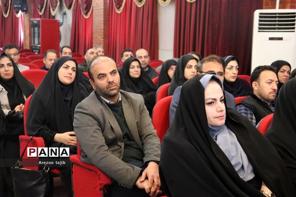 نشست دانش افزایی مدیران، معاونین و مربیان پرورشیِ مدارس ورامین