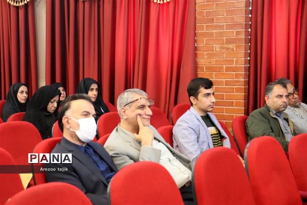 نشست دانش افزایی مدیران، معاونین و مربیان پرورشیِ مدارس ورامین