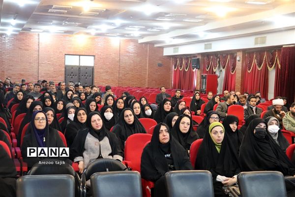 نشست دانش افزایی مدیران، معاونین و مربیان پرورشیِ مدارس ورامین