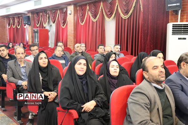 نشست دانش افزایی مدیران، معاونین و مربیان پرورشیِ مدارس ورامین