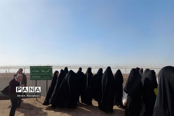 کاروان راهیان نور فرهنگیان استان قم