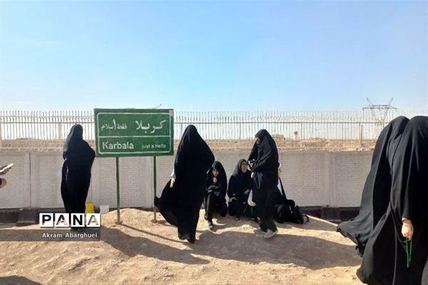 کاروان راهیان نور فرهنگیان استان قم