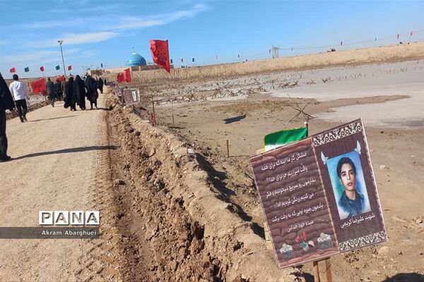 کاروان راهیان نور فرهنگیان استان قم