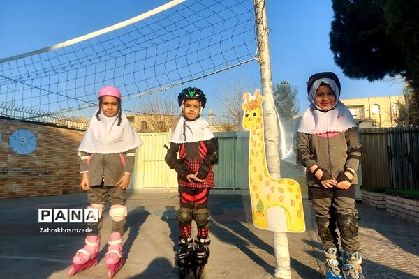 تدریس شاد و خلاق نشانه (و) در دبستان حکمت نبوی ناحیه 2 شهرری