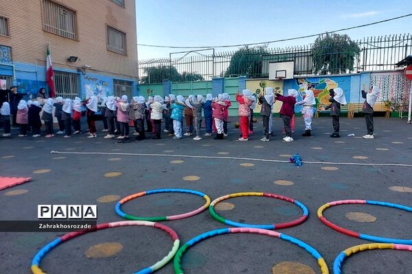 تدریس شاد و خلاق نشانه (و) در دبستان حکمت نبوی ناحیه 2 شهرری