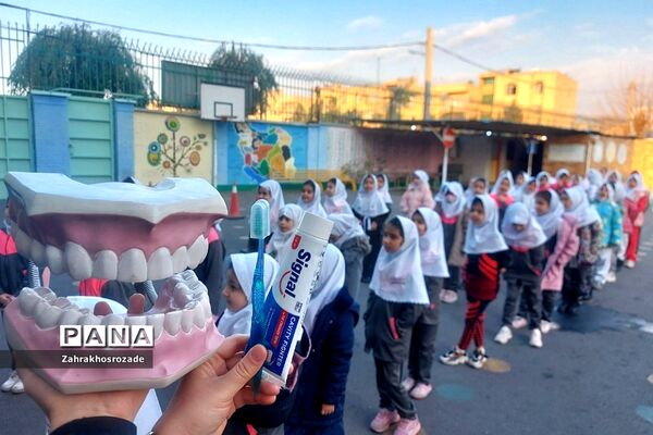 تدریس شاد و خلاق نشانه (و) در دبستان حکمت نبوی ناحیه 2 شهرری