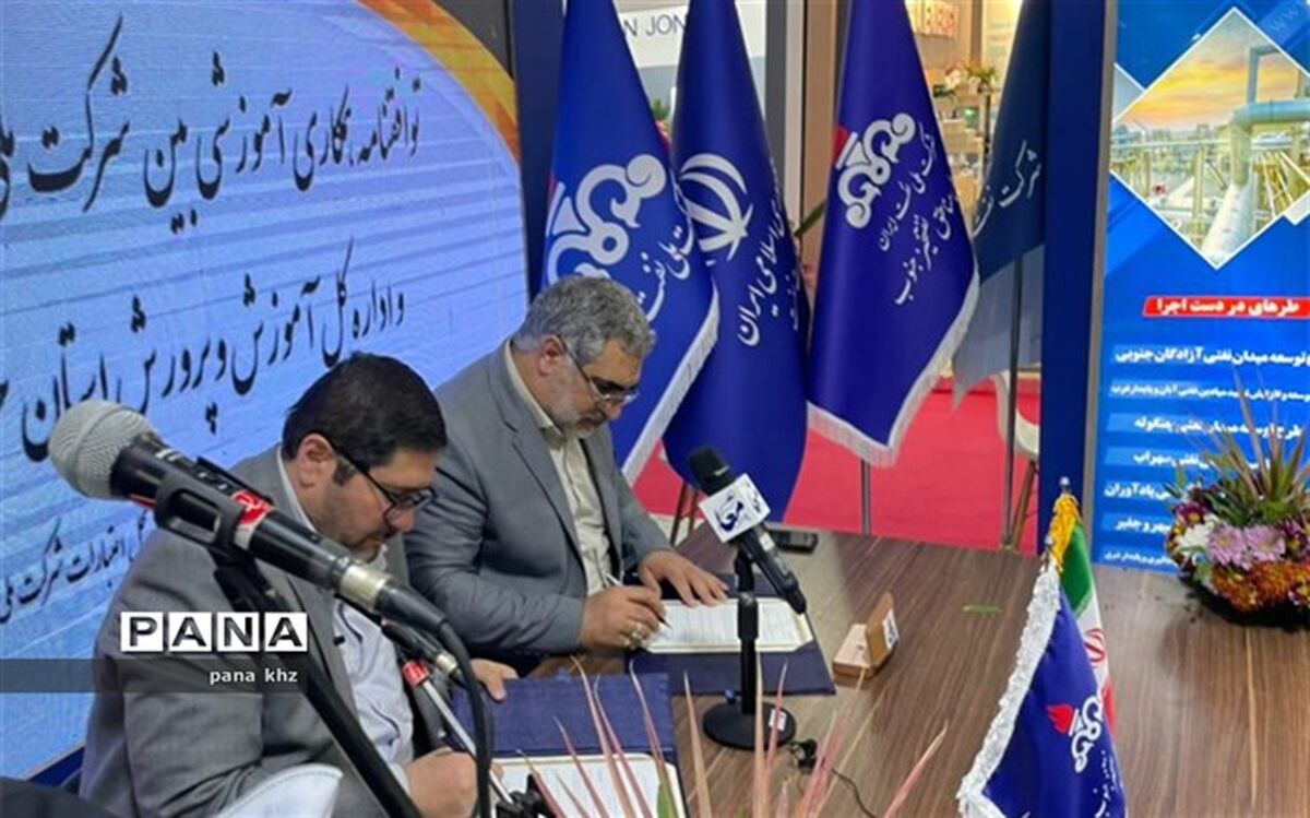 ارتقای تحصیلی ۱۰ هزار دانش‌آموز خوزستانی با حمایت شرکت ملی نفت ایران