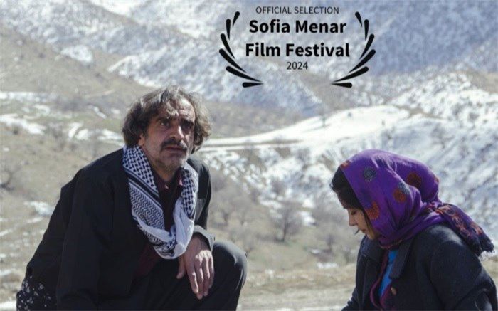 «مرزها نمی‌میرند» در جشنواره منار بلغارستان