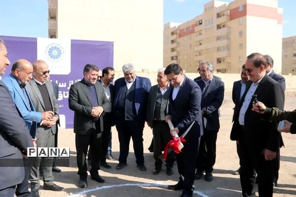 آغاز عملیات ساخت مدرسه مهارتی اتاق بازرگانی یزد