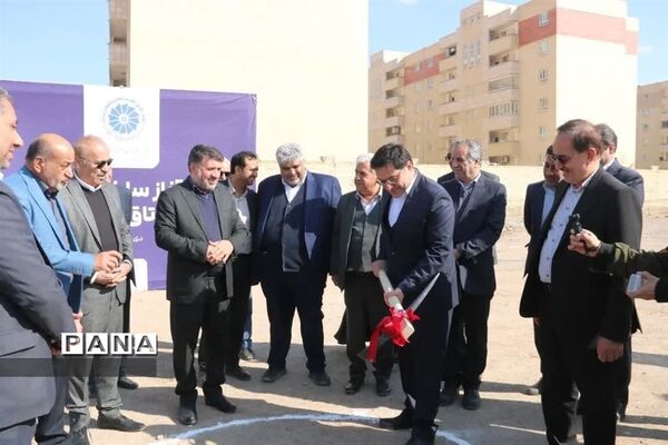 آغاز عملیات ساخت مدرسه مهارتی اتاق بازرگانی یزد