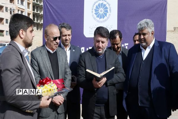 آغاز عملیات ساخت مدرسه مهارتی اتاق بازرگانی یزد
