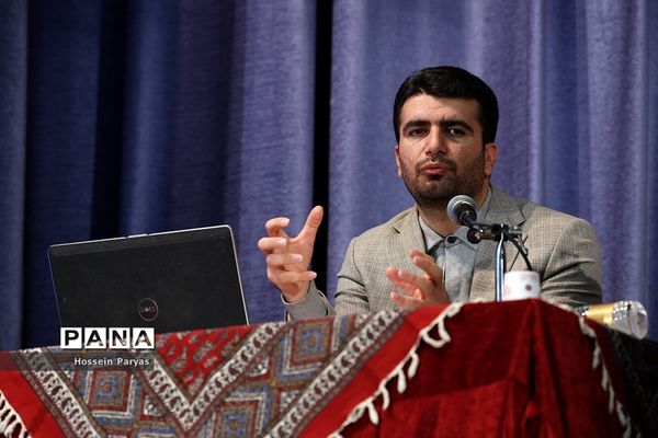 دوره آموزشی حقوق ورزشی