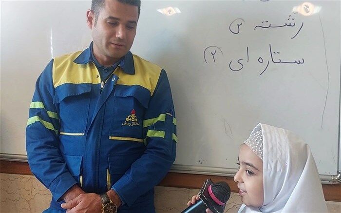 کلاس‌های آموزشی مصرف بهینه گاز برای دانش‌آموزان ملارد/ فیلم