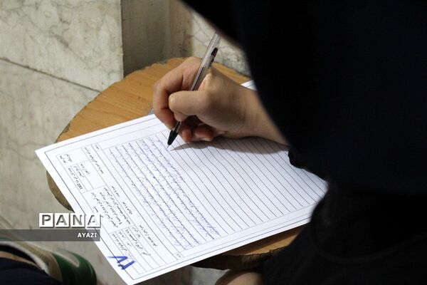 برگزاری امتحانات توبت اول متوسطه در مدارس اصفهان
