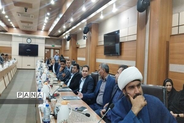 جلسه شورای  آموزش و پرورش هرمزگان