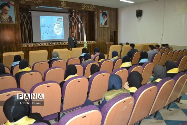 برگزاری دوازدهمین دوره مجمع عمومی شورای دانش‌آموزی  در شهرستان خواف