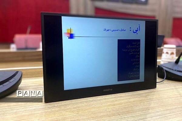 برگزاری کارگاه آموزشی تحکیم خانواده ویژه کارکنان دستگاه‌های دولتی در اداره‌کل شهرستان‌های استان تهران