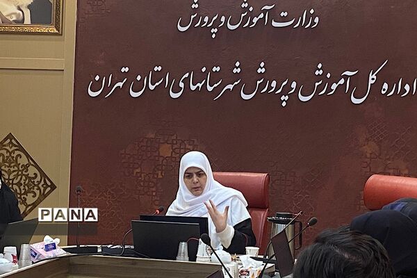 برگزاری کارگاه آموزشی تحکیم خانواده ویژه کارکنان دستگاه‌های دولتی در اداره‌کل شهرستان‌های استان تهران