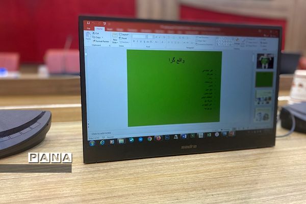 برگزاری کارگاه آموزشی تحکیم خانواده ویژه کارکنان دستگاه‌های دولتی در اداره‌کل شهرستان‌های استان تهران