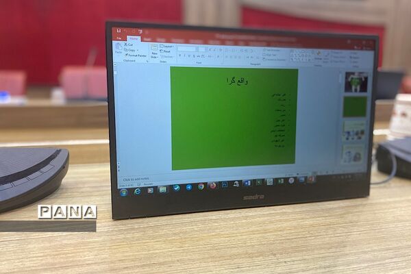 برگزاری کارگاه آموزشی تحکیم خانواده ویژه کارکنان دستگاه‌های دولتی در اداره‌کل شهرستان‌های استان تهران