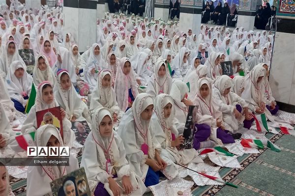 جشن تکلیف دانش‌آموزان شوشتر