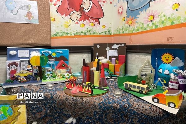 مراسم روز هوای پاک
