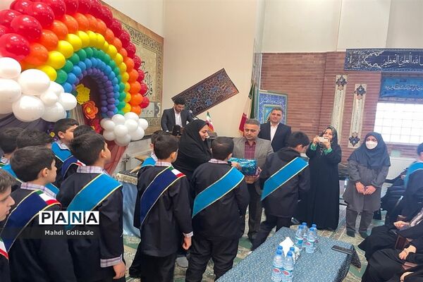 مراسم روز هوای پاک