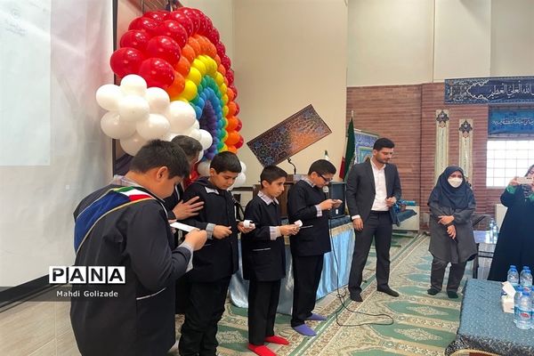 مراسم روز هوای پاک