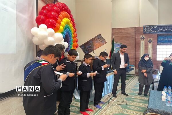 مراسم روز هوای پاک