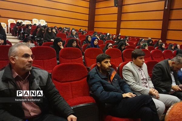 نشست توجیهی لیگ جت و افزایش سواد رسانه‌ای کادر مدارس دولتی ناحیه دو بهارستان